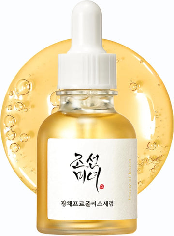 Beauty Of Joseon Glow Serum 30ml