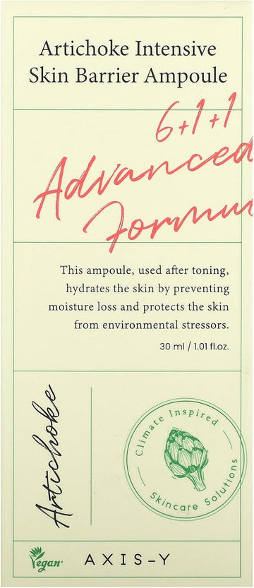 AXIS-Y Artichoke Intensive Skin Barrier Ampoule 30ml