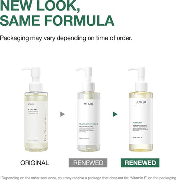 ANUA Heartleaf Pore Control Cleansing Oil,
