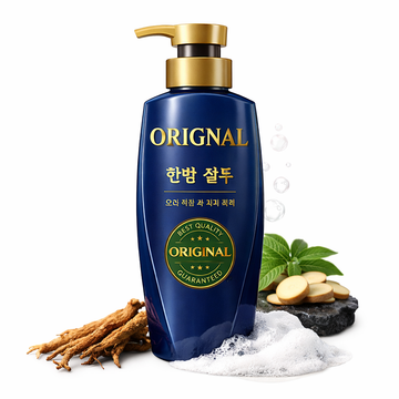ORIGNAL Korean Herbal Shampoo with Ginseng Extract